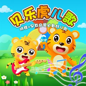 女人和男人插入啪啪啪的视频
