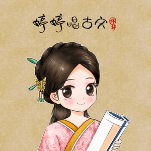 女人和男人插入啪啪啪的视频
