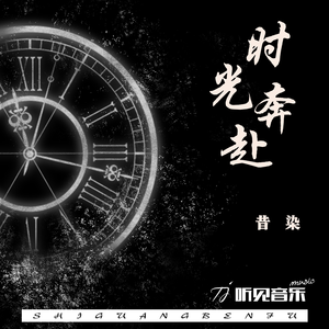 女人和男人插入啪啪啪的视频
