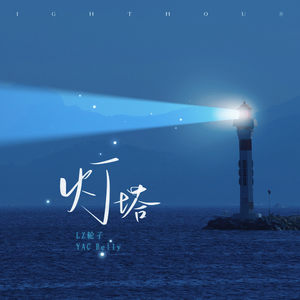 女人和男人插入啪啪啪的视频
