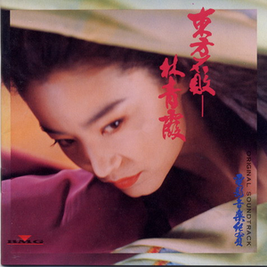 女人和男人插入啪啪啪的视频
