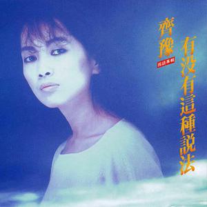 女人和男人插入啪啪啪的视频
