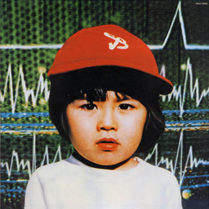 女人和男人插入啪啪啪的视频
