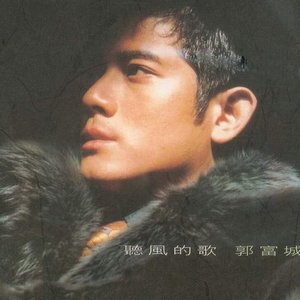 女人和男人插入啪啪啪的视频
