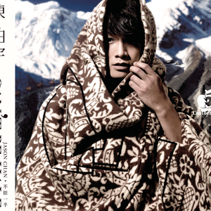 女人和男人插入啪啪啪的视频
