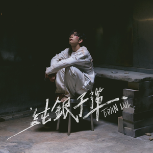 女人和男人插入啪啪啪的视频
