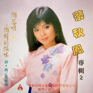 女人和男人插入啪啪啪的视频
